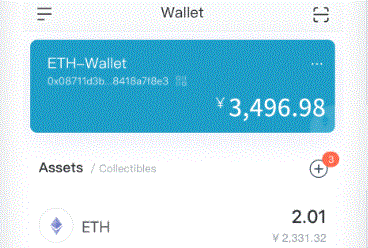 imtoken 鸵鸟imToken钱包下载区块链